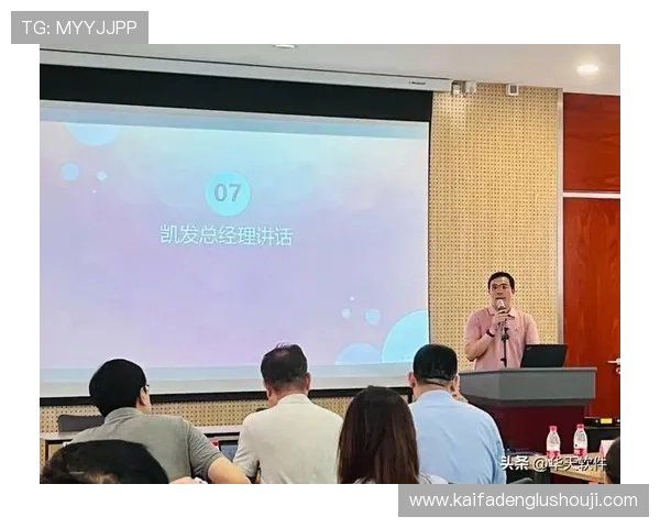 通过凯发在线官网参与线上活动的技巧与策略