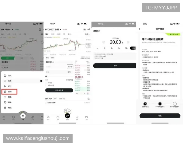 K8电玩注册流程优化建议，助你轻松注册成为平台正式会员