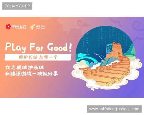 全面解析K8电玩注册流程，助力玩家快速完成账号创建