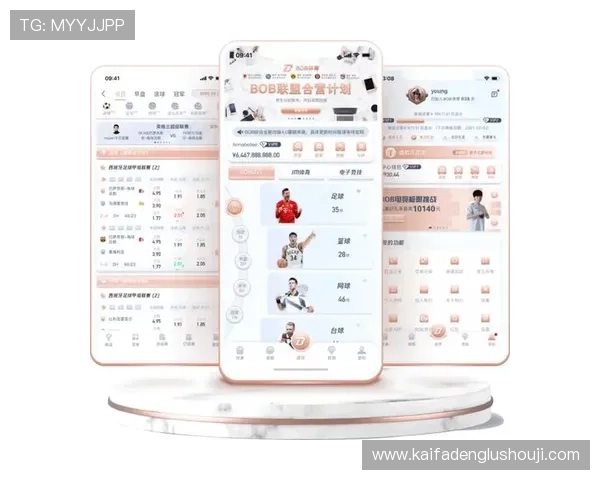 凯发体育app下载支持多设备同步登录，随时随地享受高品质体育赛事和丰富的游戏内容