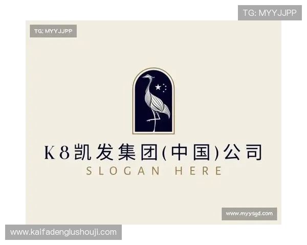 凯发线上官网下载网址大全提供官方入口的详细导航确保下载过程顺利
